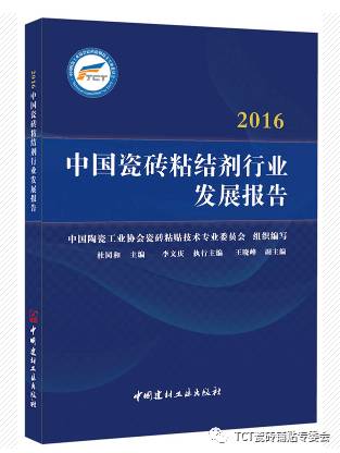 ��K䏫I--�����ײ��������ƌW��ȫ��Ĵɴuճ�Y���ИI(y��)�l(f��)չ�����ʽ����