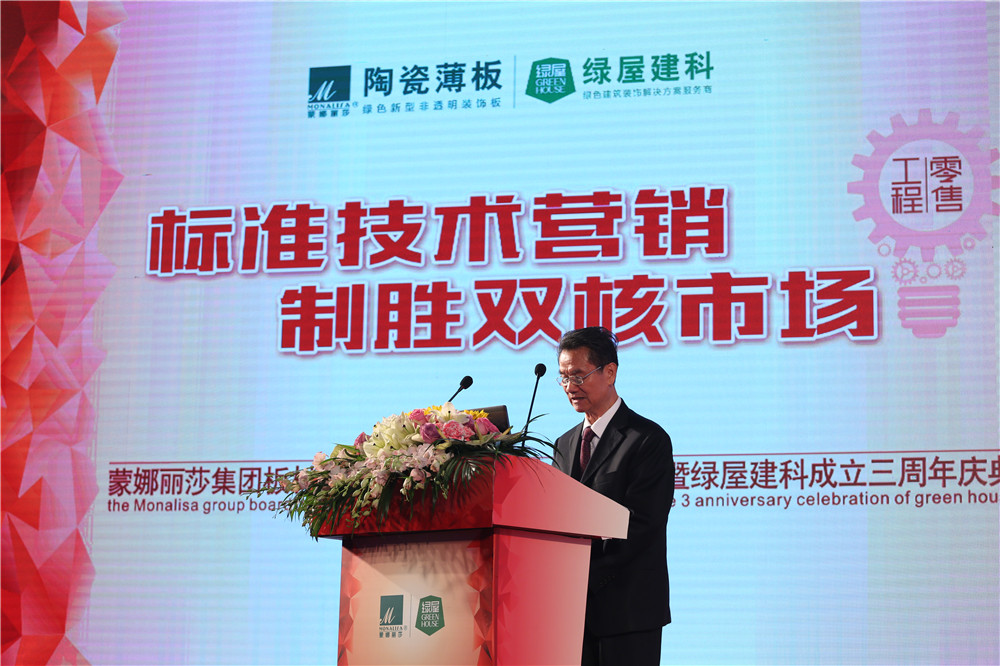 ʮ�d���������g���� ����������ɯ�մɱ����ԡ����g�I�N��ӭ���ИI(y��)�¹��c��