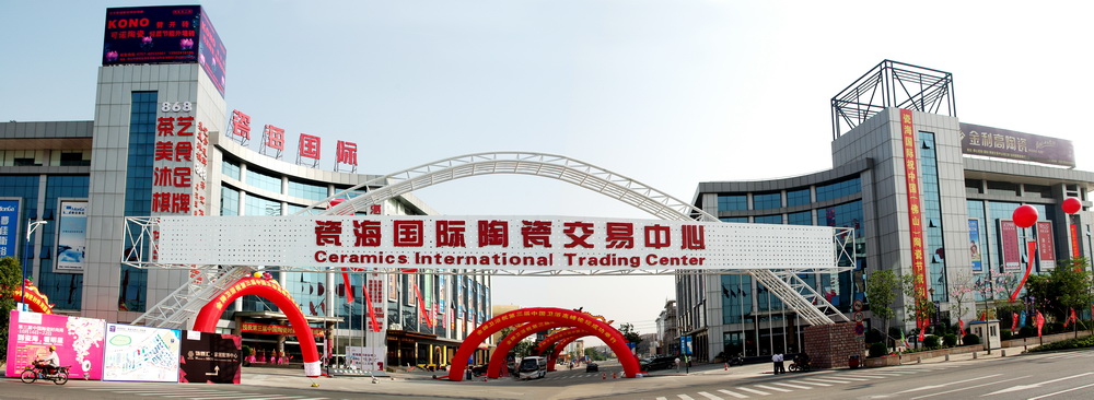 �Ҟ��� ��(chu��ng)�� ��Ʒ�� | �Ї�ˇ�g�ɴu��(ji��)�T�ͮa�I(y��)����ȺЧ����