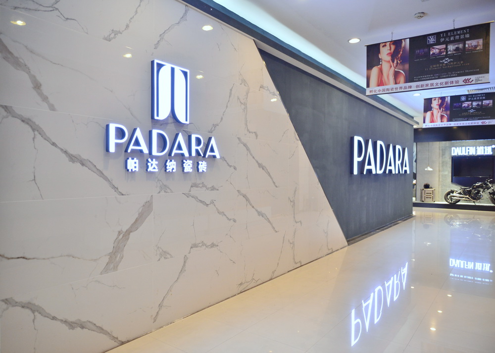 PADARAҪ���F(xi��n)���O���L����I����