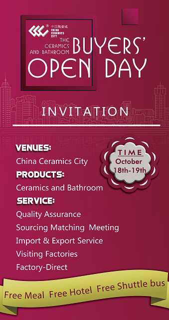 �Ї��մɳǌ��F���������H�I���\�I�D��