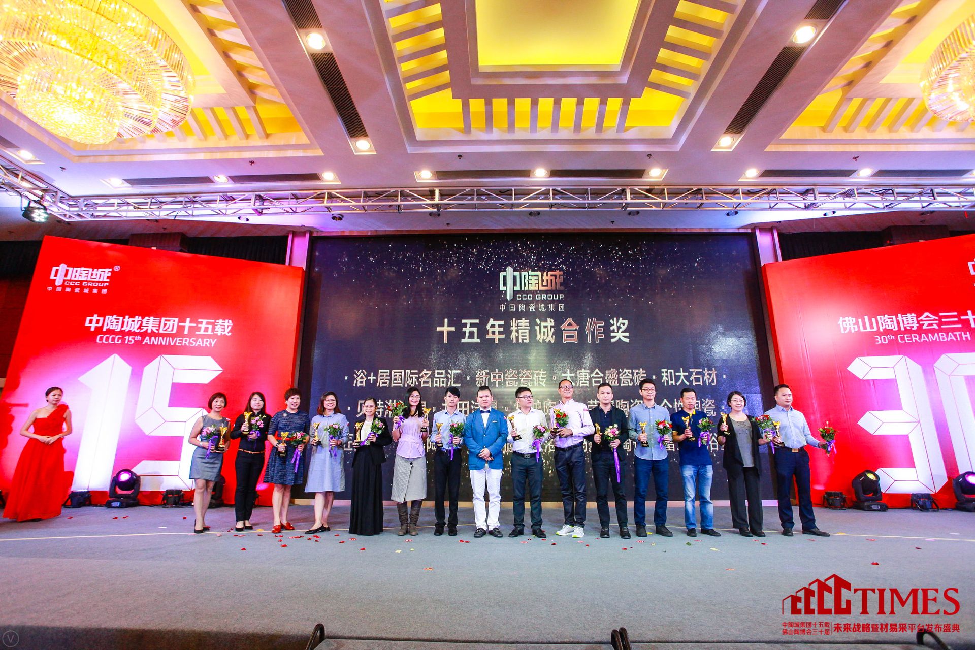 ԡ+�Ӈ�(gu��)�H��Ʒ�R�����дɴɴu�����ƺ�ʢ�ɴu���ʹ�ʯ�ġ�ؐ����ԡ��������ߡ��A���մɡ��s���մɡ���(g��)���մɡ������մɡ���ˇ