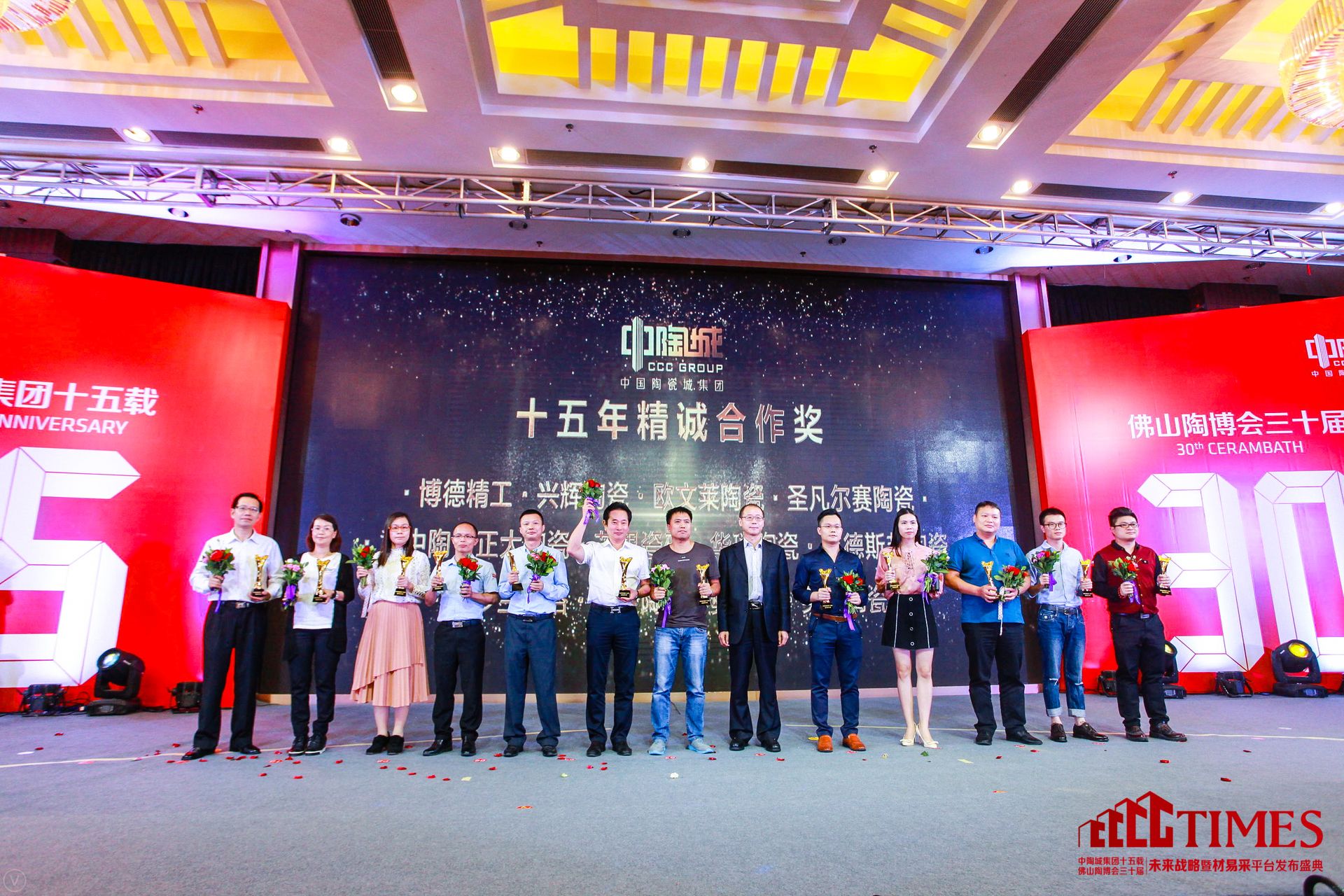 ���¾������d�x�մɡ��W���R�մɡ�ʥ����ِ�մɡ������ա������մɡ�â���ɴu���A��մɡ�ِ��˹���մɡ�ʥ�_�m�l(w��i)ԡ���ο��մɡ�