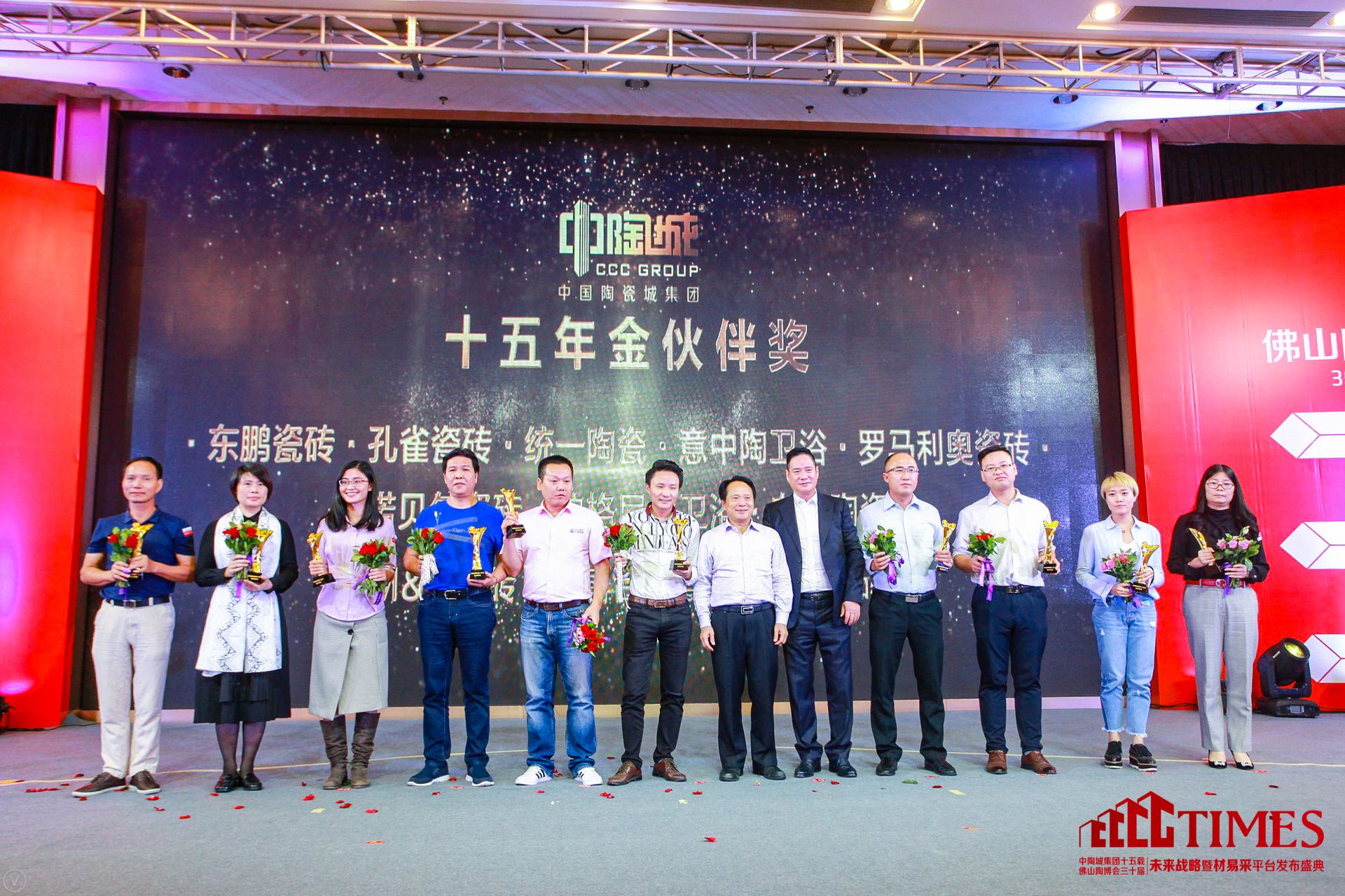 �|�i�ɴu����ȸ�ɴu���y(t��ng)һ�մɡ��������l(w��i)ԡ���_�R���W�ɴu���Zؐ���ɴu���ظ������l(w��i)ԡ�������մɡ�M&A�ɴu�����ƺ�ʢ