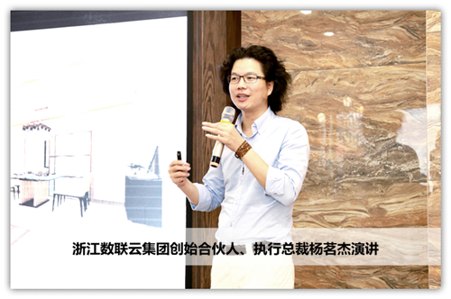 # 5 �㽭���Ƽ��F��ʼ�ϻ��ˡ����п��×��������v_����.jpg