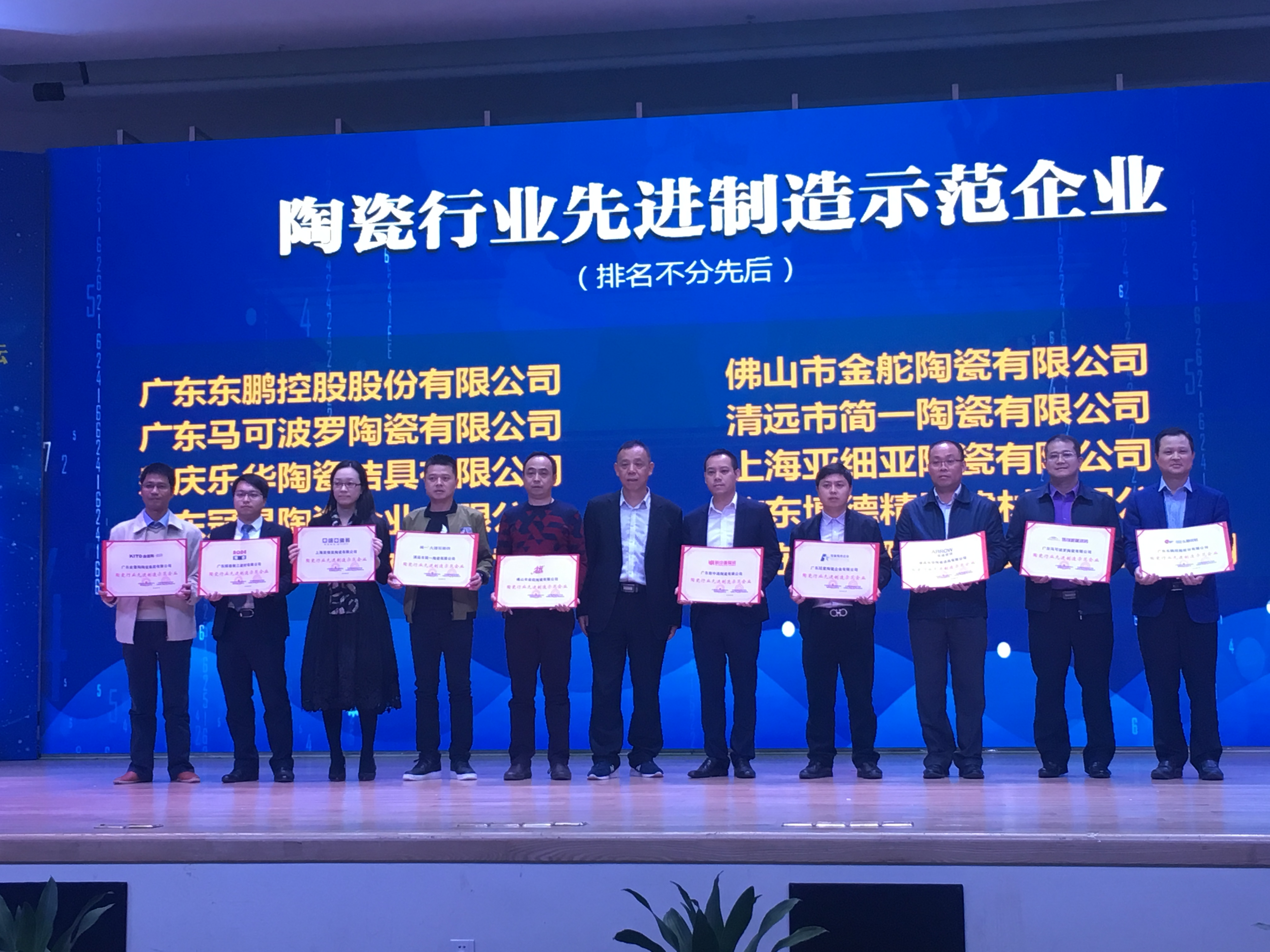 ���ث@���մ��ИI���M����ʾ����I����s