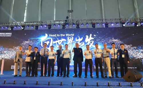 ��ɽ�˶�֪����2018�Ї�����ɽ�����H�մ��b���c����չ�[�����_Ļ����