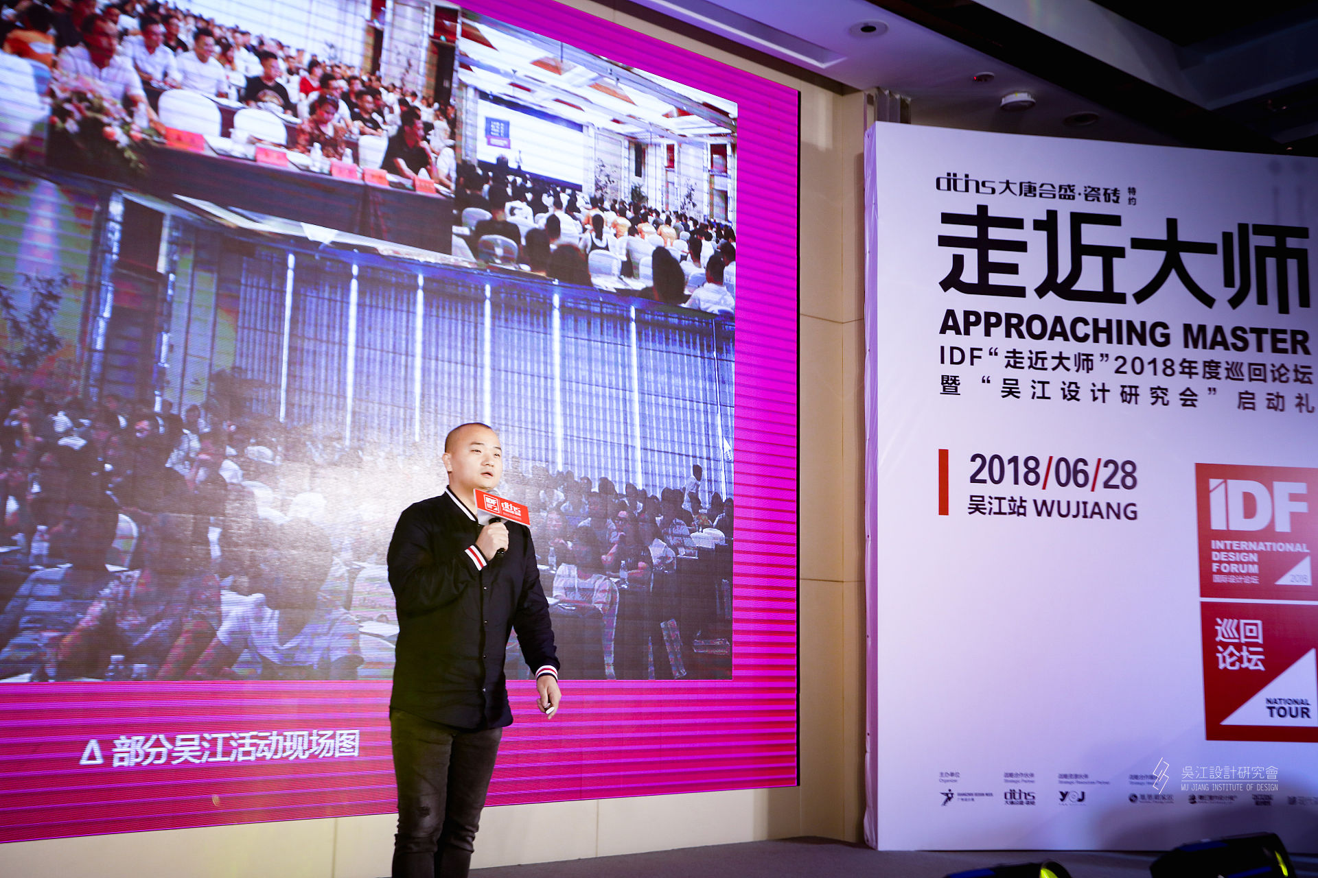 7 �V���O(sh��)Ӌ�܈�(zh��)�п��O(ji��n)�R�ďV����IDF&ldquo;�߽���&rdquo;ϵ�л��.jpg