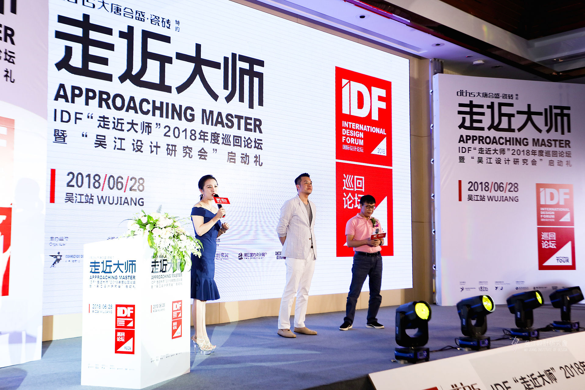 17 ��λ���e�ώ��c�F(xi��n)���O(sh��)Ӌ�����ӽ���.jpg