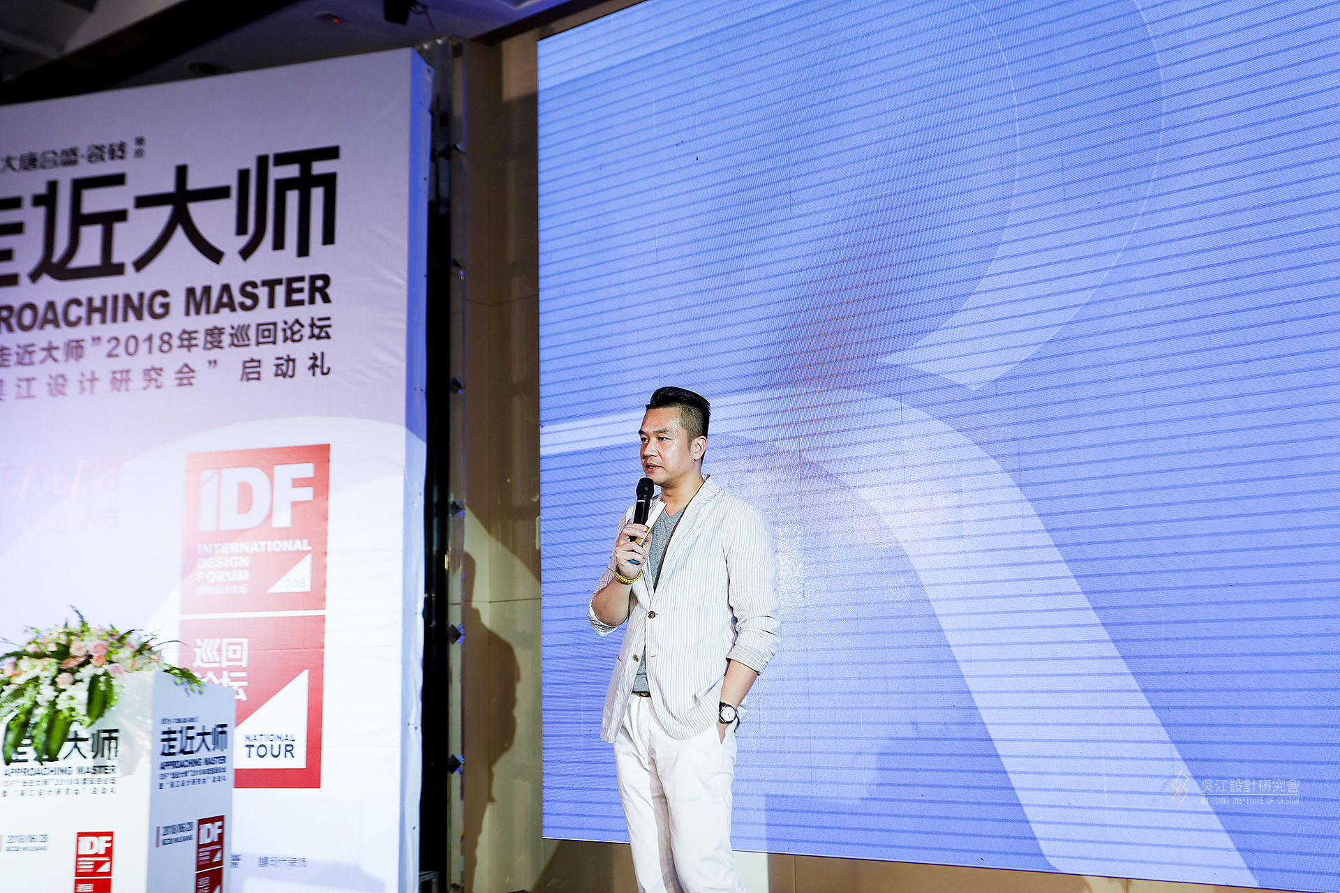 11 RWD�����L���I(l��ng)��O(sh��)Ӌ���S־�_(d��)����.jpg