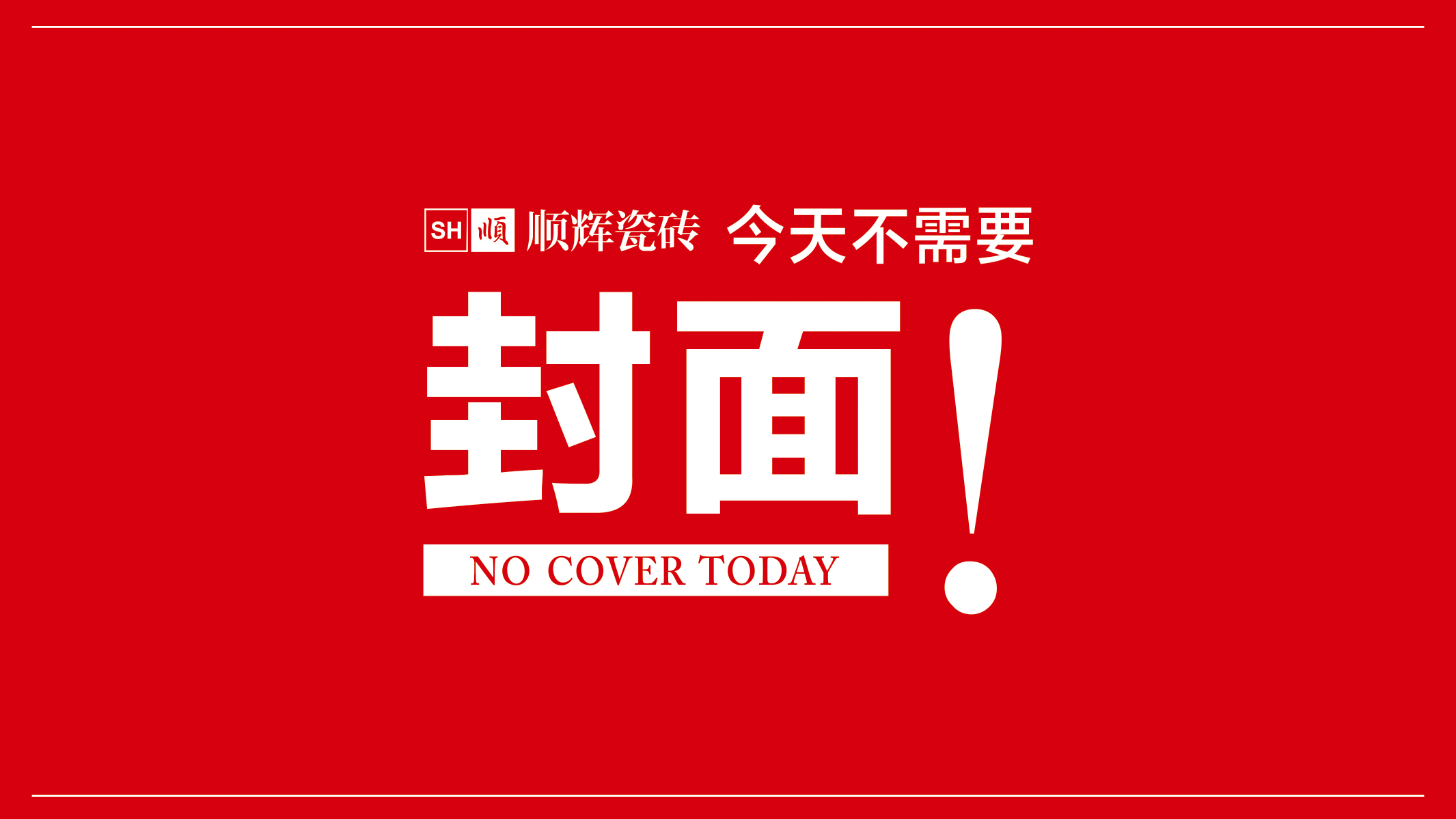 �ďV�������Ӱ �����������x�ɴu�����������