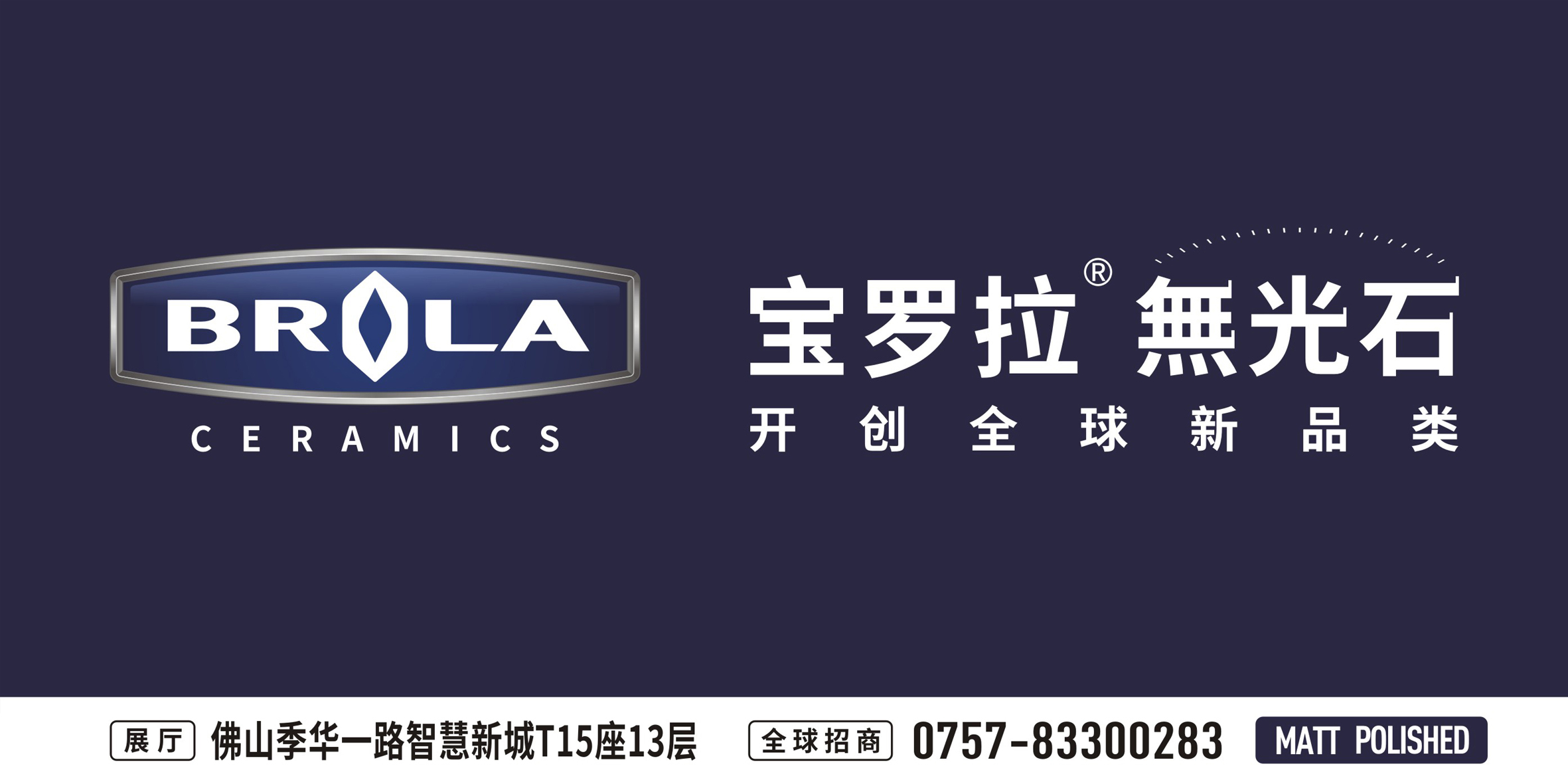 �ű������_���o��ʯ���l�ղ���