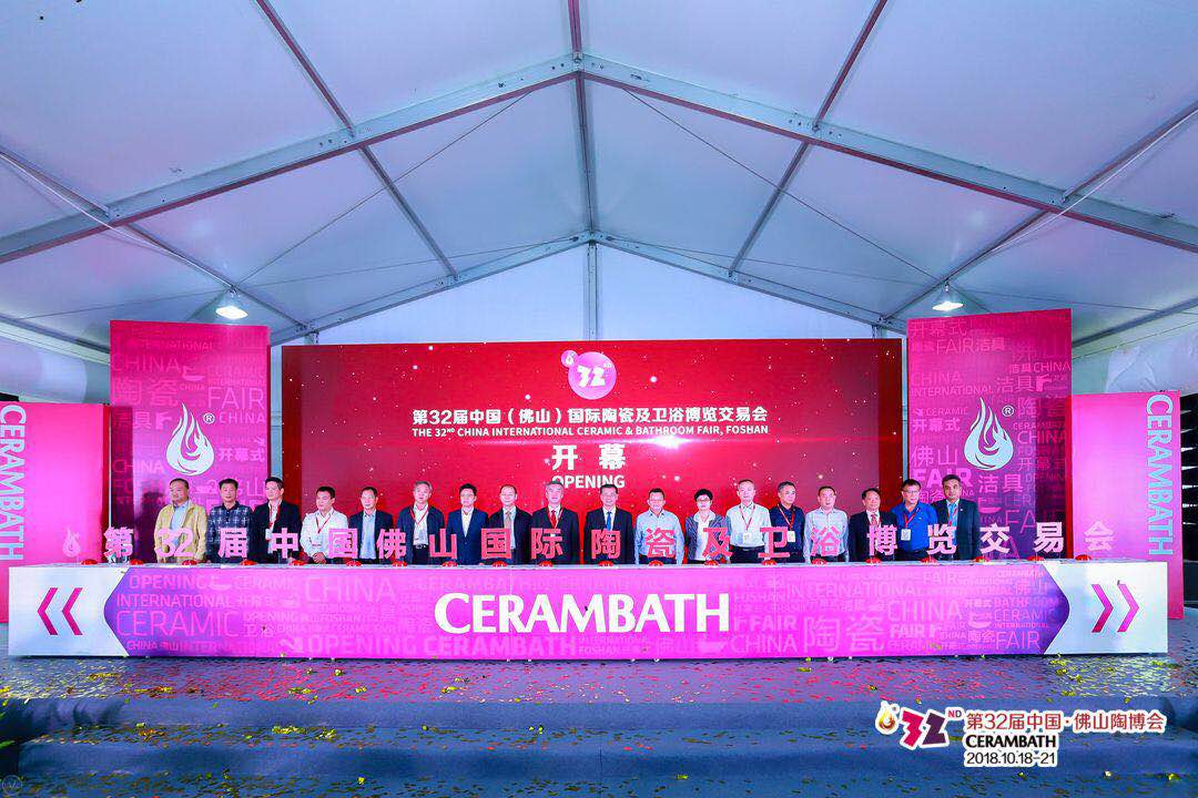 ����32���Ї�����ɽ�ղ��������´󔵓����r���t��