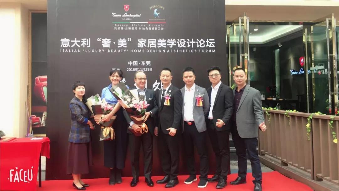 �ݡ��� | Tonino Lamborghini ���ݡ������OӋ��ɳ��-�|ݸվ